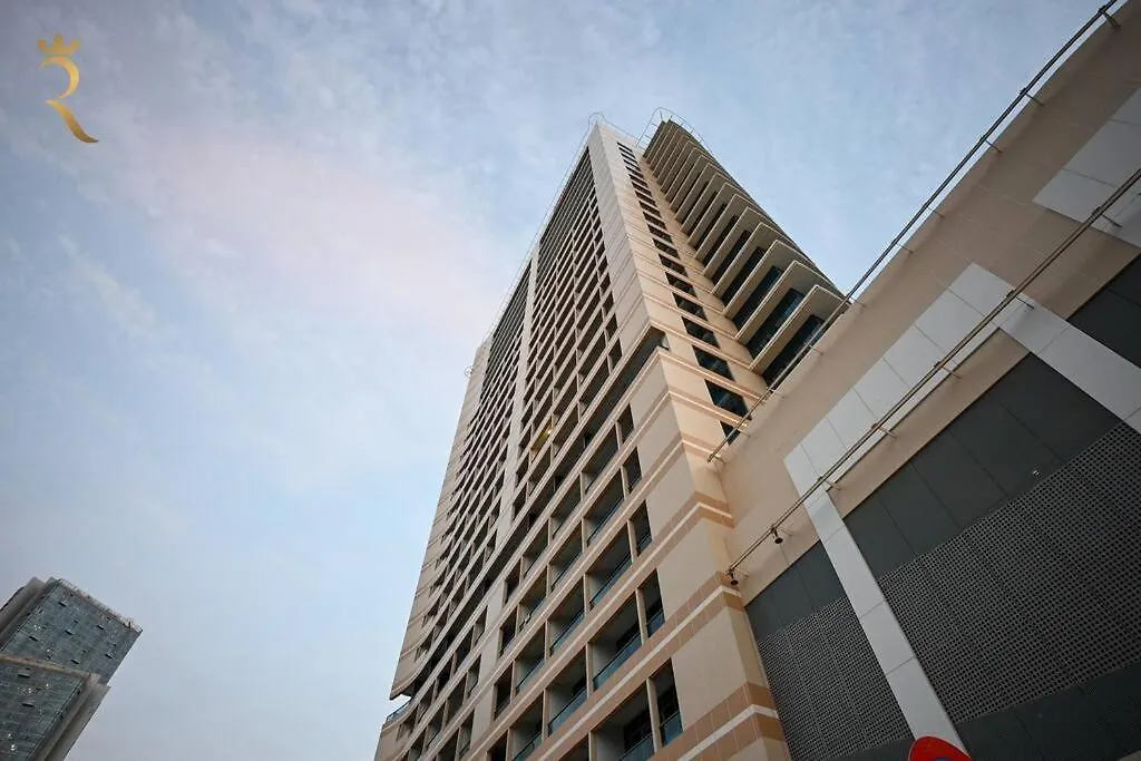 אבו דאבי Al Reem Paragon 1Br Apartment איחוד האמירויות הערביות