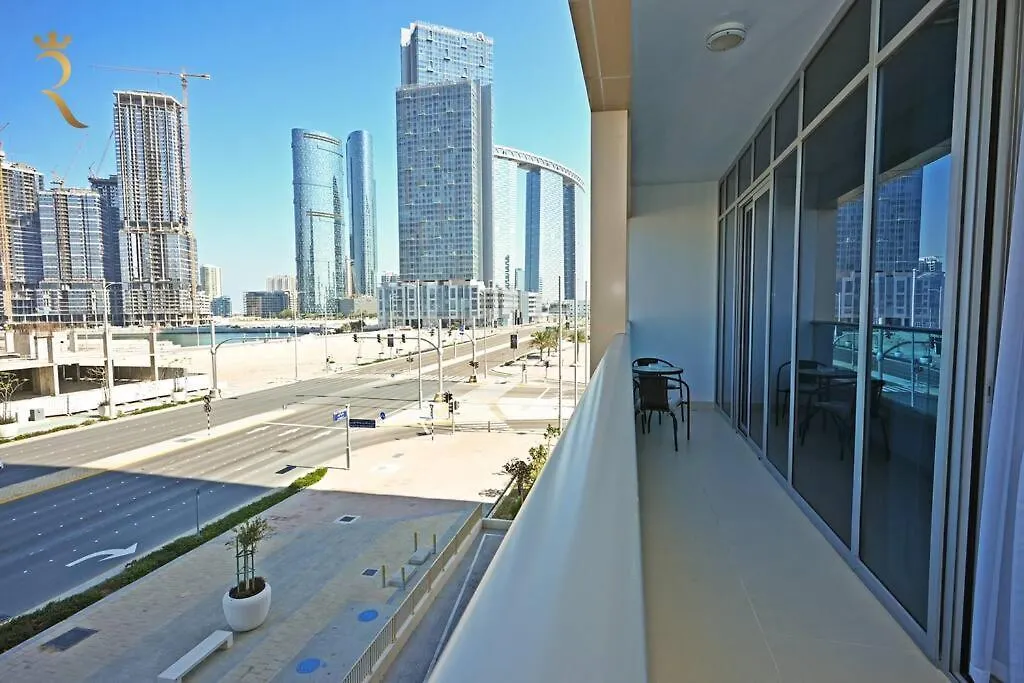 Al Reem Paragon 1Br Apartment أبو ظبي 0*,