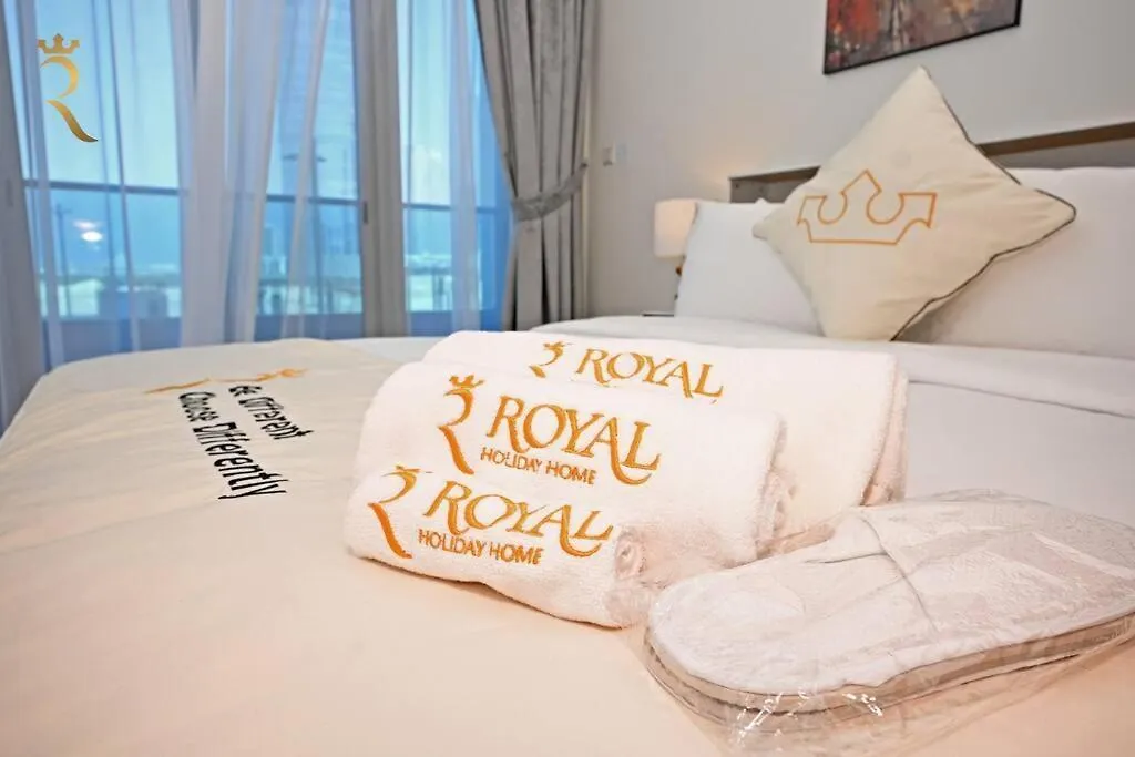 Al Reem Paragon 1Br Apartment أبو ظبي