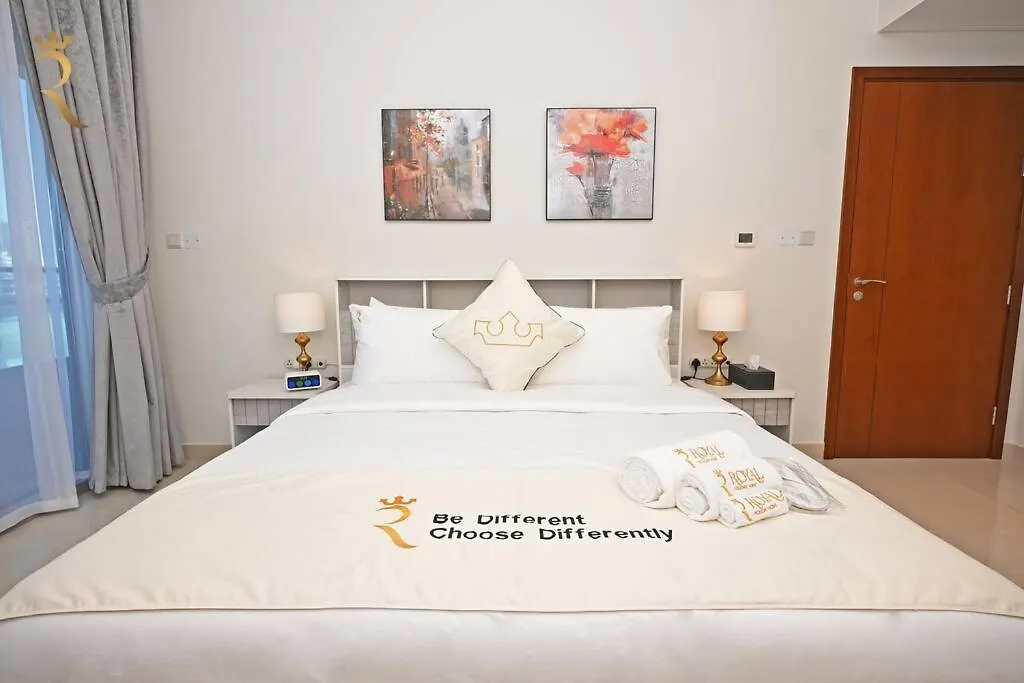 Al Reem Paragon 1Br Apartment أبو ظبي 0*,  الإمارات العربية المتحدة